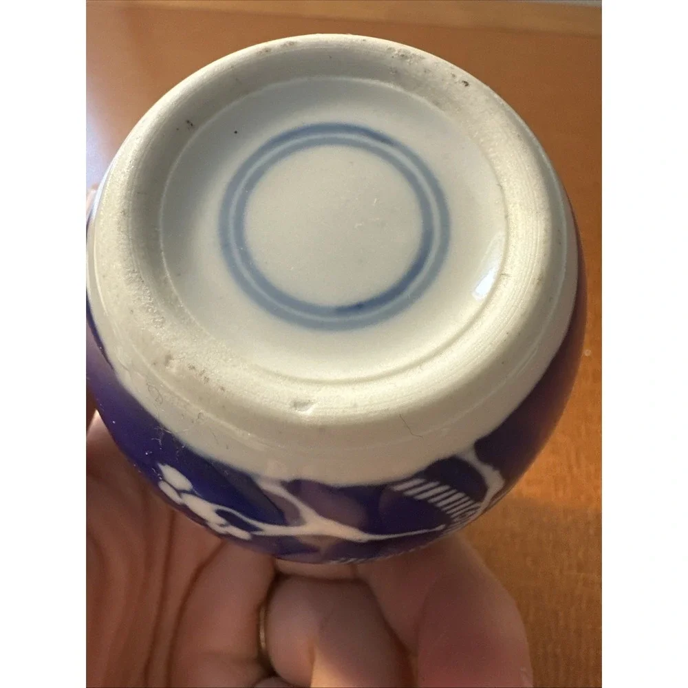 Vtg‎ Chinese Blue and White Prunus Blossom Ginger Jar Two Ring Mark 3